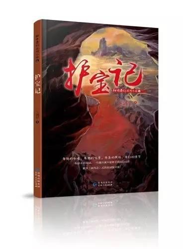 穷帅和丑富，选哪一个比较好游戏画面