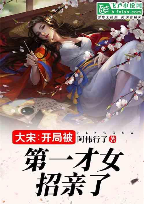 村上春树:介意父亲参与侵华战争,20多年不见面