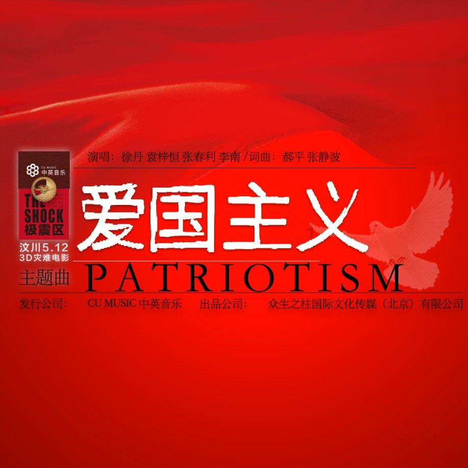 2024年买一部iqooneo8是否值得？看完这些你就明白了