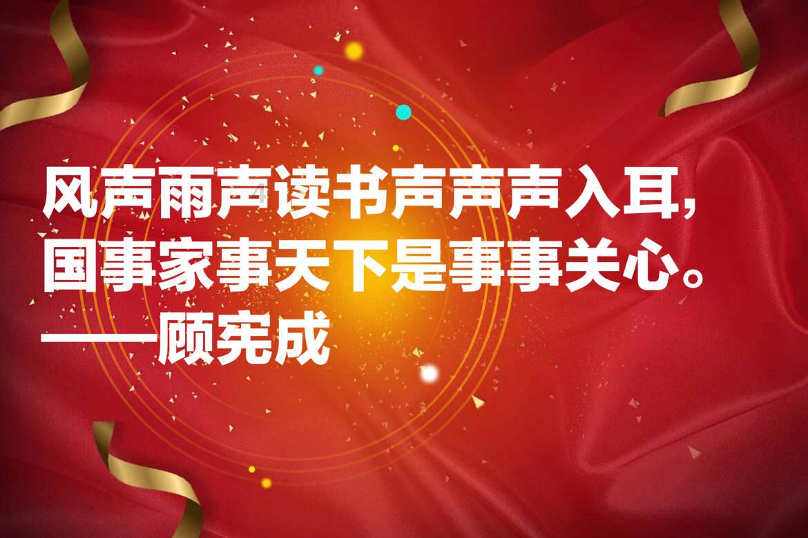 大脚车越野竞速