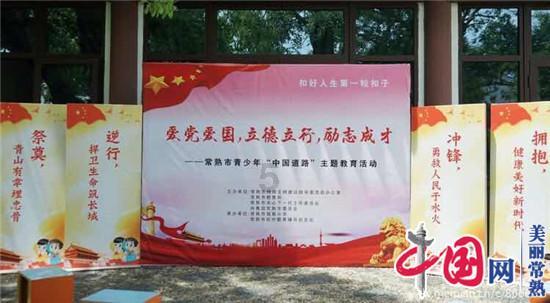 在学习方面，家长管得严比较好，还是管的松比较好？游戏画面