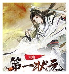 拳击俱乐部