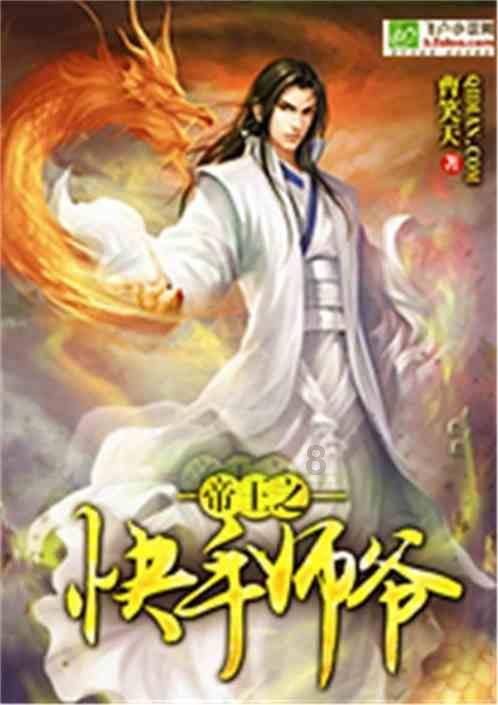 茅台集团:坚持经济和金融一盘棋思想,持续推动茅台综合金融板块稳中做优