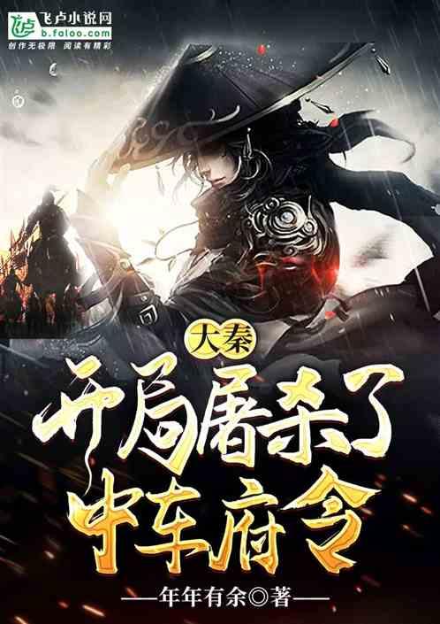 行贿受贿一起查!监管对银保渠道“报行合一”动真格